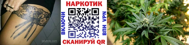 Наркошоп купить Гашиш  АМФЕТАМИН  Мефедрон  Вейп ТГК  СК  Галлюциногенные грибы  Плавск