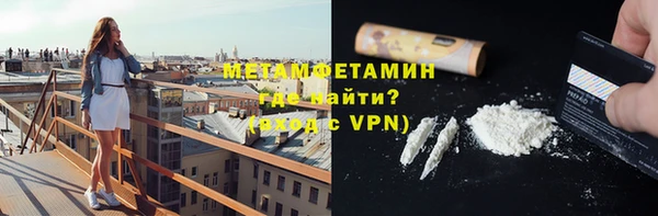 трава Карталы