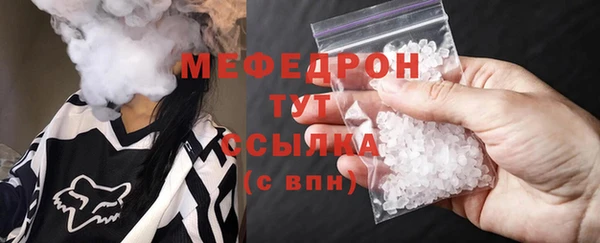 кокаин VHQ Касимов