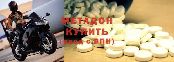 герыч Киренск