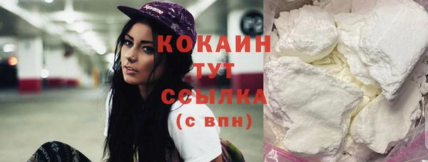 трава Карталы