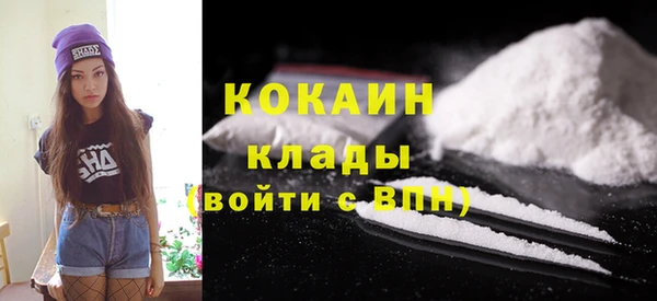 герыч Киренск