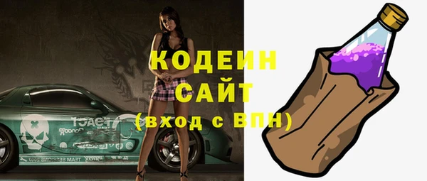кокаин VHQ Касимов
