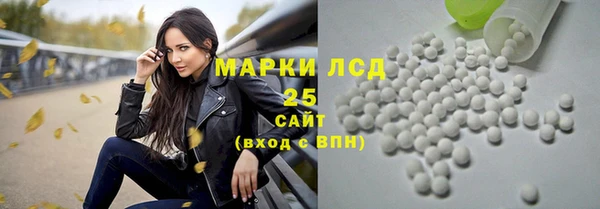 кокаин VHQ Касимов
