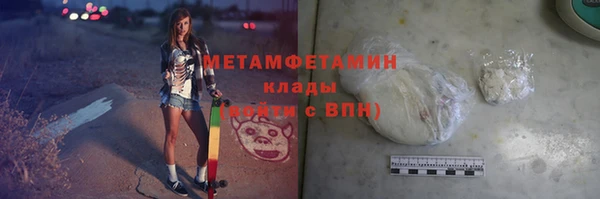 кокаин VHQ Касимов