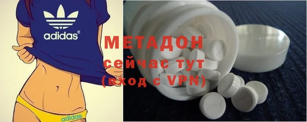 трава Карталы