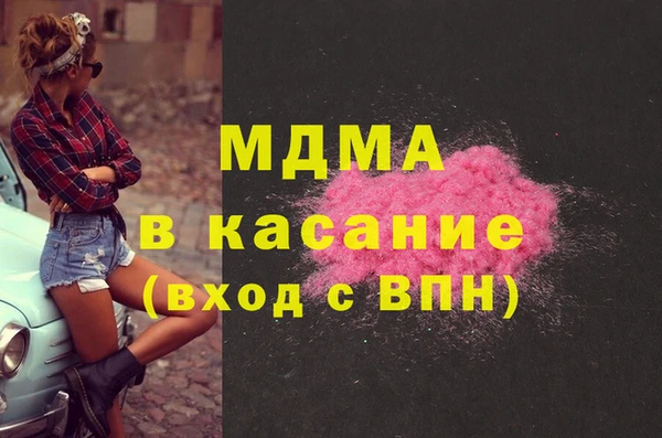 трава Карталы