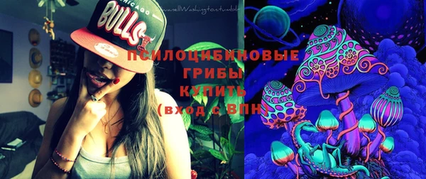 трава Карталы