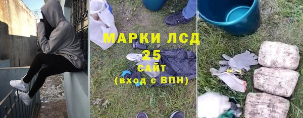 кокаин VHQ Касимов
