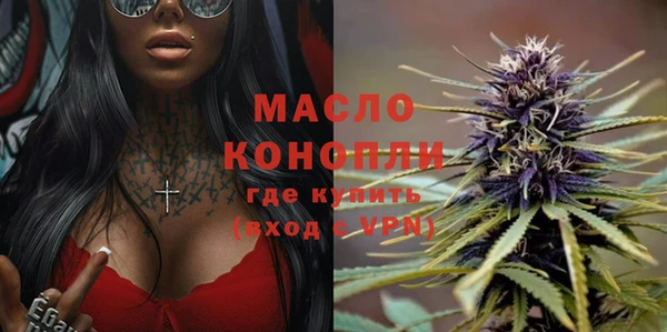 кокаин VHQ Касимов