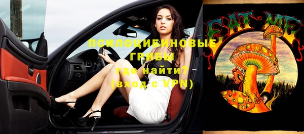 трава Карталы