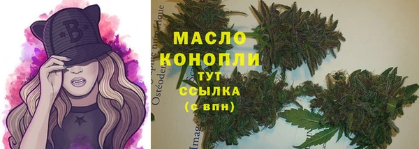 герыч Киренск