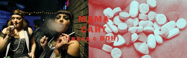 кокаин VHQ Касимов