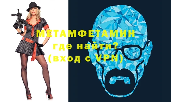 трава Карталы