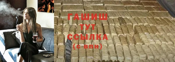 герыч Киренск