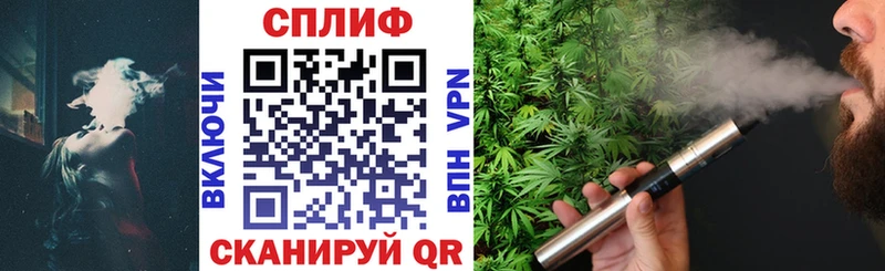 Шишки марихуана Ganja  Купить  Плавск 
